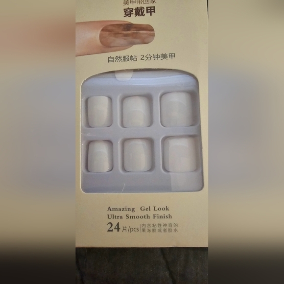 5 Sets of Fake Nails Variety - Picture 6 of 6